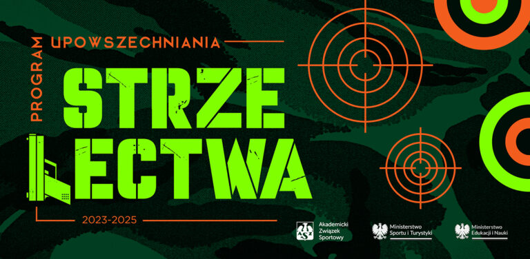 Program Upowszechniania Strzelectwa